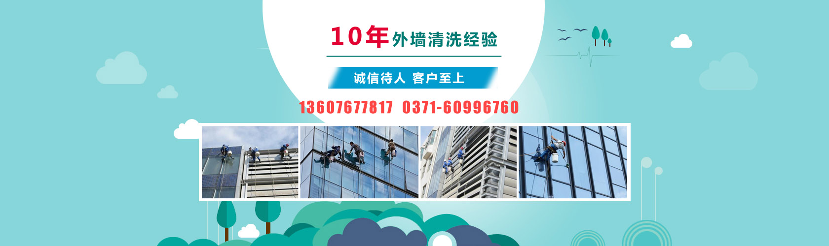 汗汗漫画清（qīng）洗
